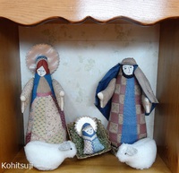 Nativity doll