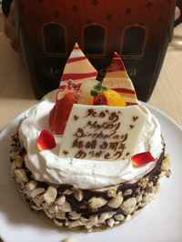 記念日 2015/03/08 09:10:50