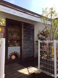 パリのパン屋さんボンジュール 2014/11/01 14:25:08