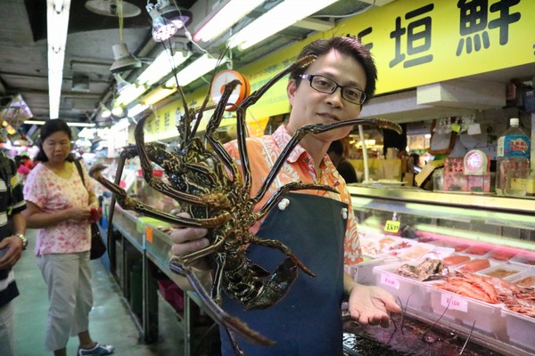 The Arakagi Fish store Makishi public market
