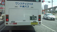 わった〜バス党 2013/03/13 19:55:34
