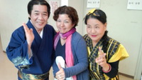 さんしんの日 2013/03/13 19:43:16