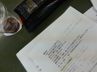 6月16日の記事 2014/06/16 07:58:27