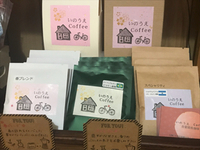 新たな❤︎