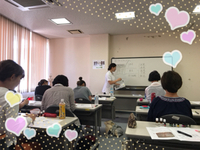 アロマスクール 58期生募集‼︎