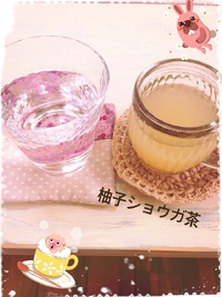 ホッとする