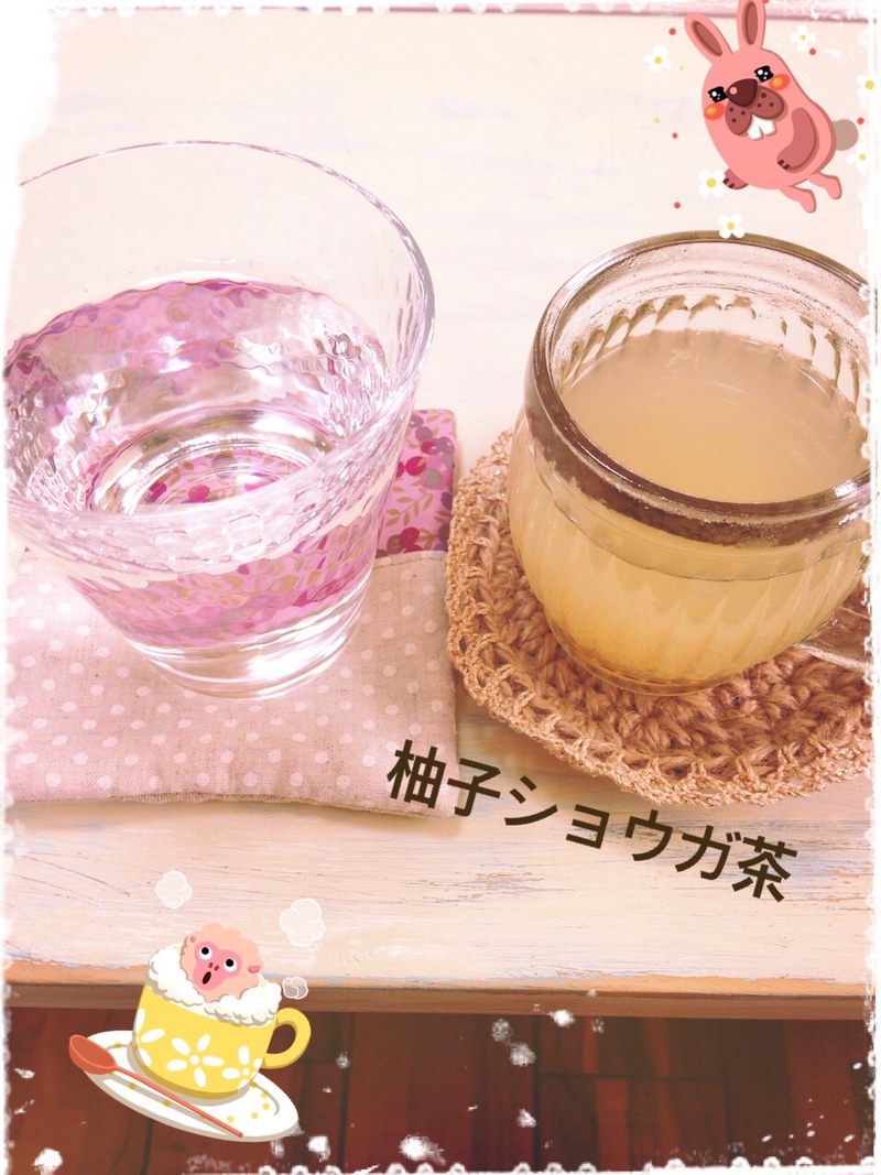ホッとする