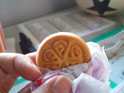 ☆今年のいただきもの☆
