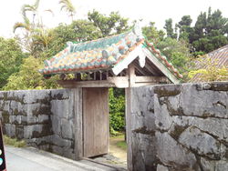 【 石垣島観光 】 編