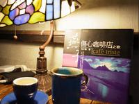 北極比北京還暖和 2020/04/22 14:35:36