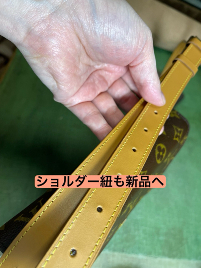ルイヴィトン　カルトシエール　ヌメ革取り替え