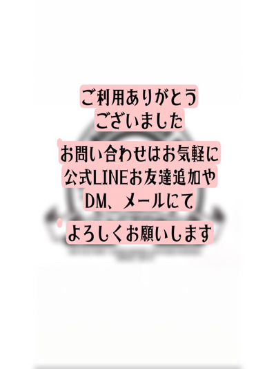 ルイヴィトン　カルトシエール　ヌメ革取り替え