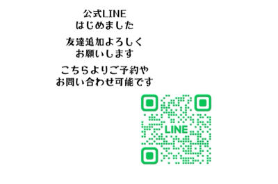 ルイヴィトン　カルトシエール　ヌメ革取り替え