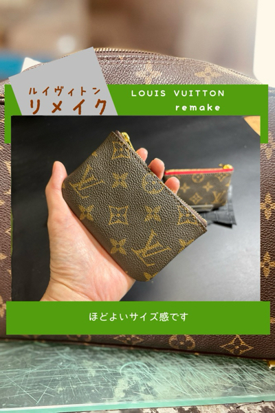 ルイヴィトン　ミニポーチ　リメイク品 人気ポーチ ルイヴィトン ニース・ミニモノグラム バック 旅行に