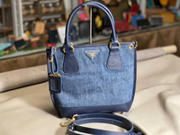 PRADAのデニムバッグをリメイク
