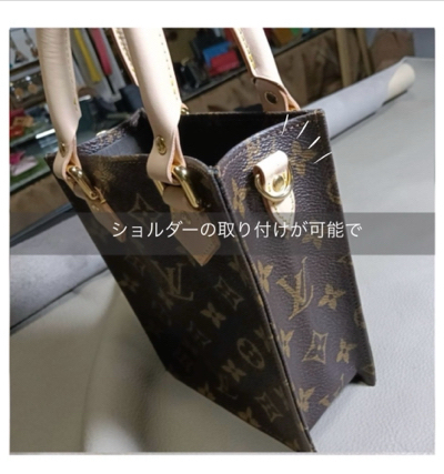 Louis Vuitton トートバッグ リメイク品 リメイク】 LOUIS VUITTONトータリトートバッグが新たに変身♪ │ 沖縄
