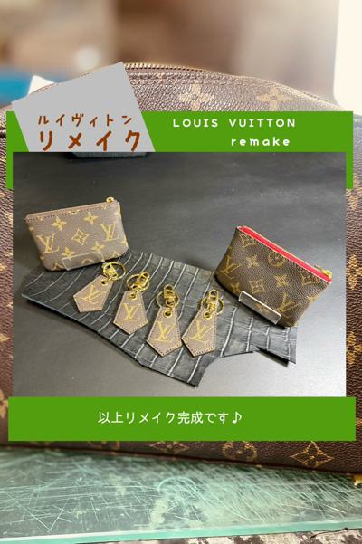 ルイヴィトン　ミニポーチ　リメイク品 人気ポーチ ルイヴィトン ニース・ミニモノグラム バック 旅行に