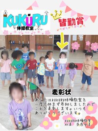 皆勤賞 2023/03/26 22:42:54