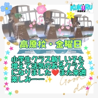 幸せ❤️ 2023/04/22 21:52:57