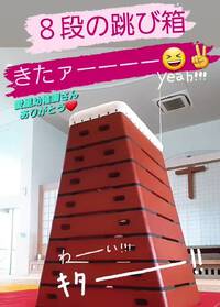 ｷﾀ━━━━(ﾟ∀ﾟ)━━━━!! 2023/04/18 23:54:01
