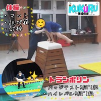 お知らせ 2023/04/11 21:44:00