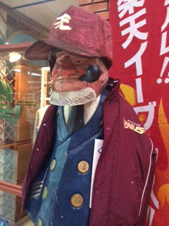 ２ヶ月を切りました！