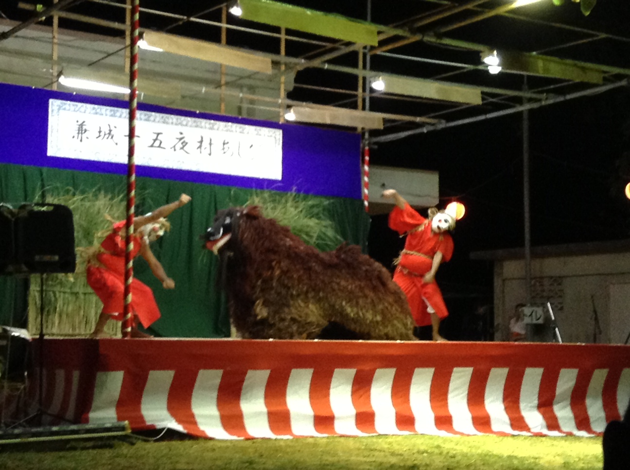 兼城十五夜