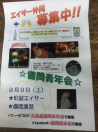 久しぶりです♪ 2015/07/17 21:03:13