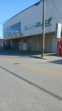 1月2日の記事 2017/01/02 13:51:26