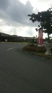 2月19日の記事 2017/02/19 23:51:56