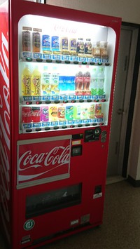 このブログを見ている皆さんにお知らせです。 2018/09/10 09:52:52
