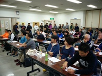 審判講習会＆ボランティアスタッフ事前研修会 2014/03/03 10:11:02