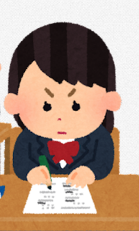 共通テスト★古文の文法７点を今から取ろう！
