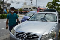 平成18年式日産フーガ（14万キロ走行）の買取依頼です！ 2018/11/05 18:18:06