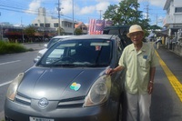 平成18年式日産ノート（9万キロ走行）の買取依頼です！ 2019/01/08 19:49:03
