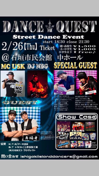 ２月２６日イベント音源です。 2015/02/18 11:23:59