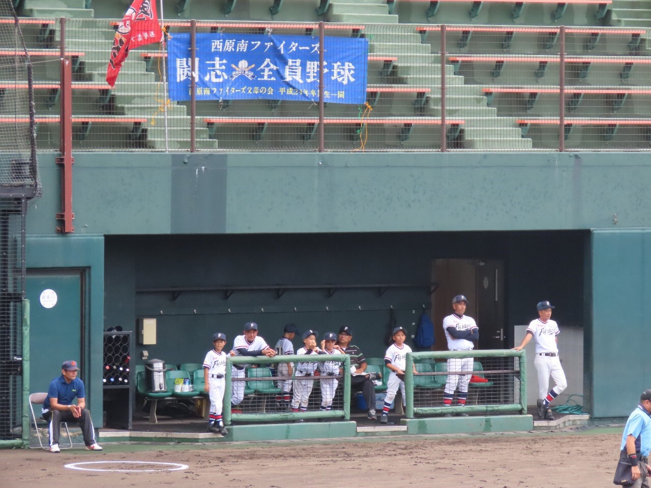 7月20日(土)県大会！！遠かった1点、、、