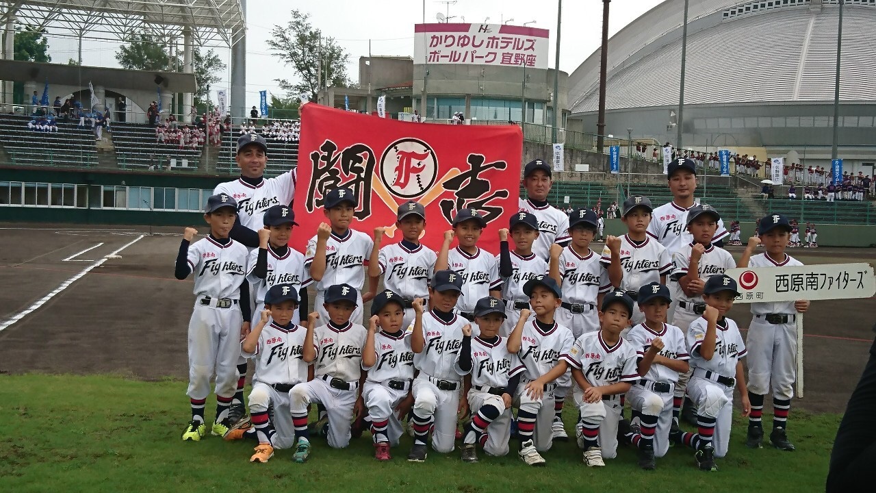 7月20日(土)県大会！！遠かった1点、、、