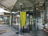 きゅんきらフェス出展者向け説明会～ 2020/11/26 22:14:23