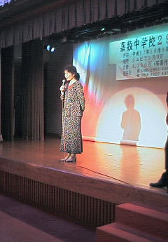 大成功だった同窓会。