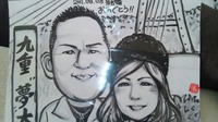 ありがとう親友！ 2011/09/29 22:00:00