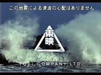 本当ですか？ 2010/03/18 19:56:03
