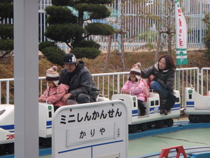 田舎に泊ろう　（名古屋編）