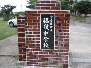 やさしさを送ろう