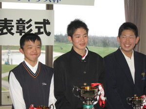 高校女子優勝は大城さつきさん