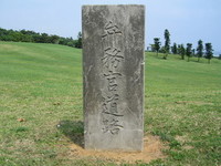 弁務官道路 2006/04/06 11:11:00