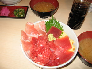 マグロ三昧丼