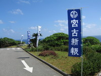 職域対抗ゴルフ大会 2006/10/22 15:57:17