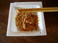 ちょっと気になったこと 2011/06/21 09:47:05