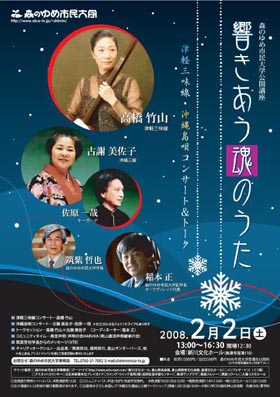 ちょっとお知らせ